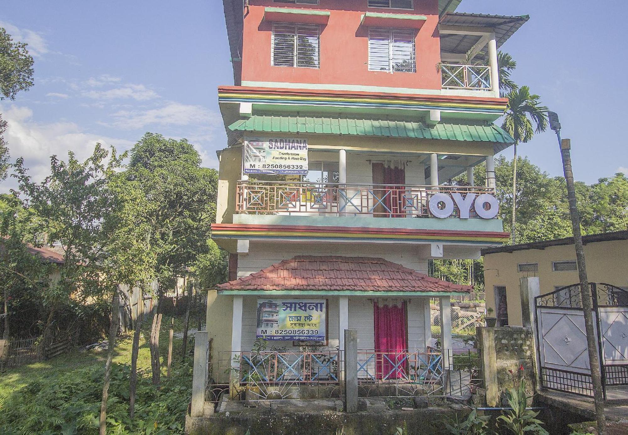 Hotel O Sandhana Homestay Rajabhat Khawa Экстерьер фото